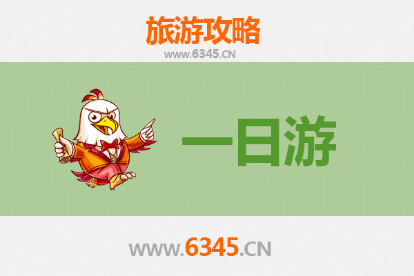 开封尉氏自驾一日游攻略：古韵风情与美食探秘
