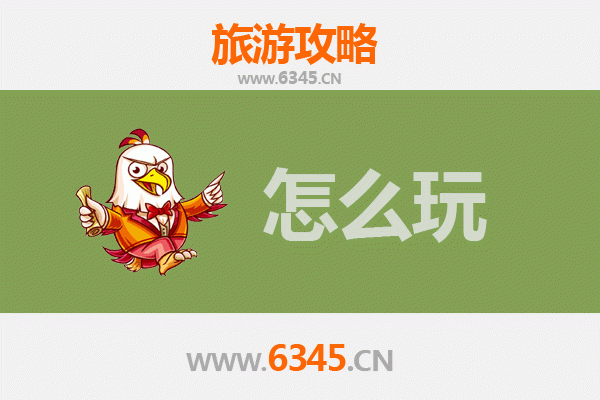 开封尉氏节假日游玩全攻略：古韵风情与舌尖之旅