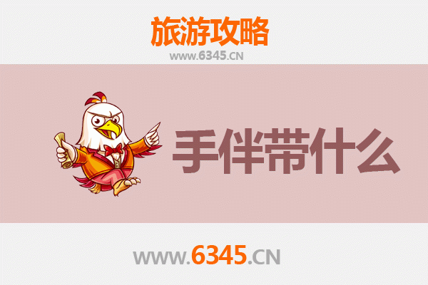 尉氏启程，湄洲寻幽：一站式海岛朝圣与文化休闲攻略